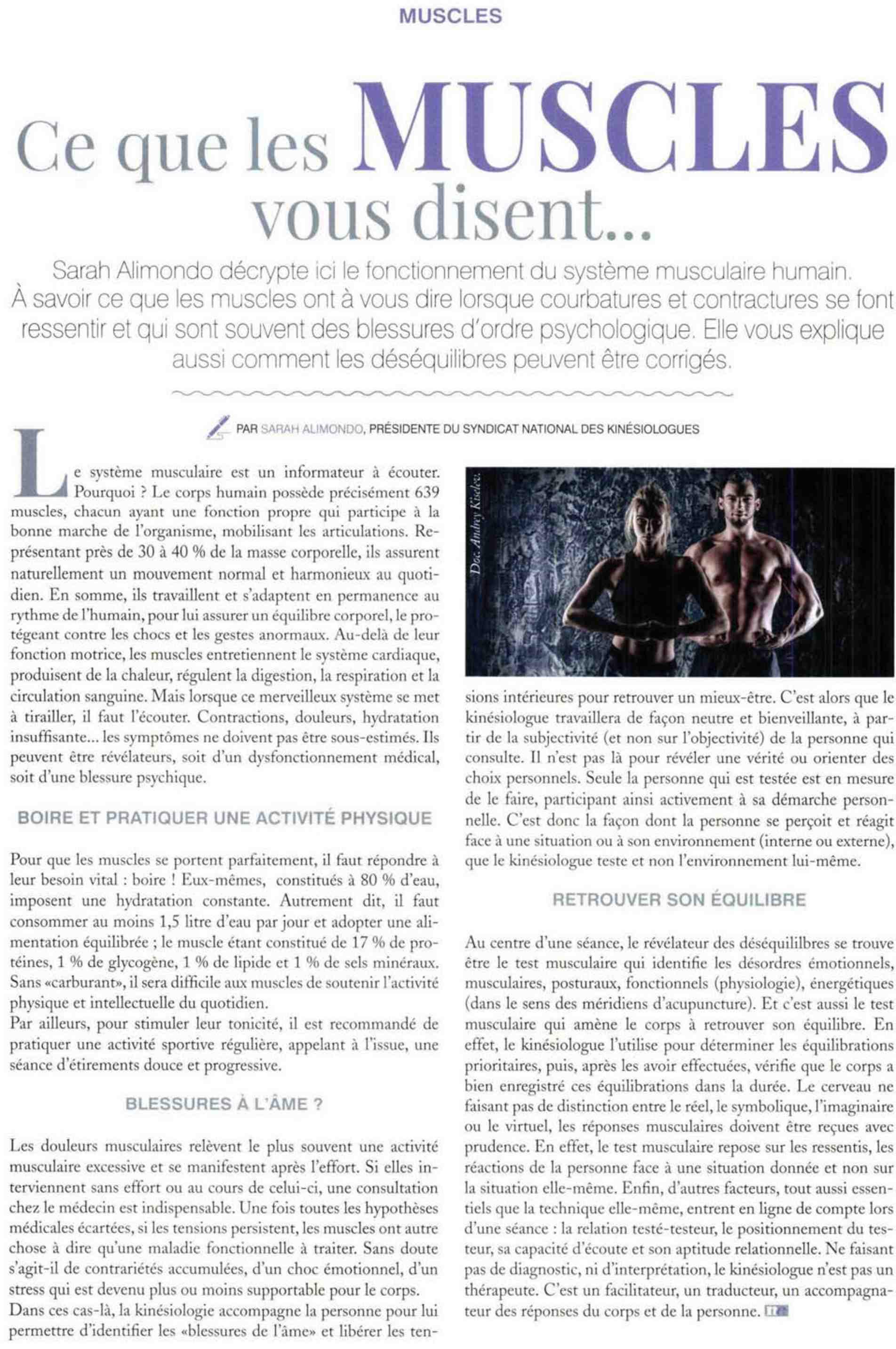 elodie cabrera - kinésiologie - developpement personnel - avoir confiance en soi - renouer avec son corps - kinesiologue - sante par le toucher - touch for health - bien etre - mieux etre - emotion - stress - anxiete - addiction - peur - phobie - obcession - force des mots - pensee positive - corps- esprit - Quand L'esprit Guérit Le Corps - hypersenbilite - intelligence emotionnelle - access bars - access consciousness - lacher prise - réussite - aisance - abondance - aller mieux - developpement personne - intelligence emotionnelle - fleurs de bach - brain gym - gestion des emotions - gestion du stress - access bars - access bars consciousness - fleurs de bach - kinesiologue certifie