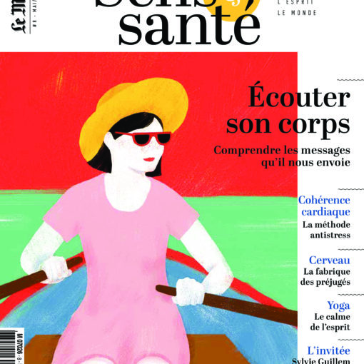 elodie cabrera - kinésiologie - developpement personnel - avoir confiance en soi - renouer avec son corps - kinesiologue - sante par le toucher - touch for health - bien etre - mieux etre - emotion - stress - anxiete - addiction - peur - phobie - obcession - force des mots - pensee positive - corps- esprit - Quand L'esprit Guérit Le Corps - hypersenbilite - intelligence emotionnelle - access bars - access consciousness - lacher prise - réussite - aisance - abondance - aller mieux - developpement personne - intelligence emotionnelle - fleurs de bach - brain gym - gestion des emotions - gestion du stress - access bars - access bars consciousness - fleurs de bach - kinesiologue certifie - mieux être